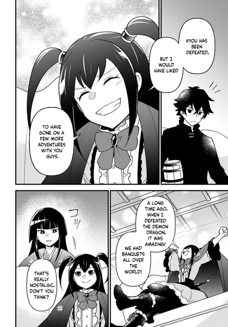tate_no_yuusha_no_oshinagaki_37_20