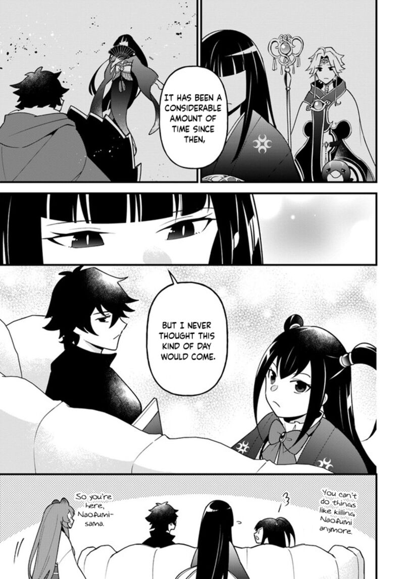 tate_no_yuusha_no_oshinagaki_37_21