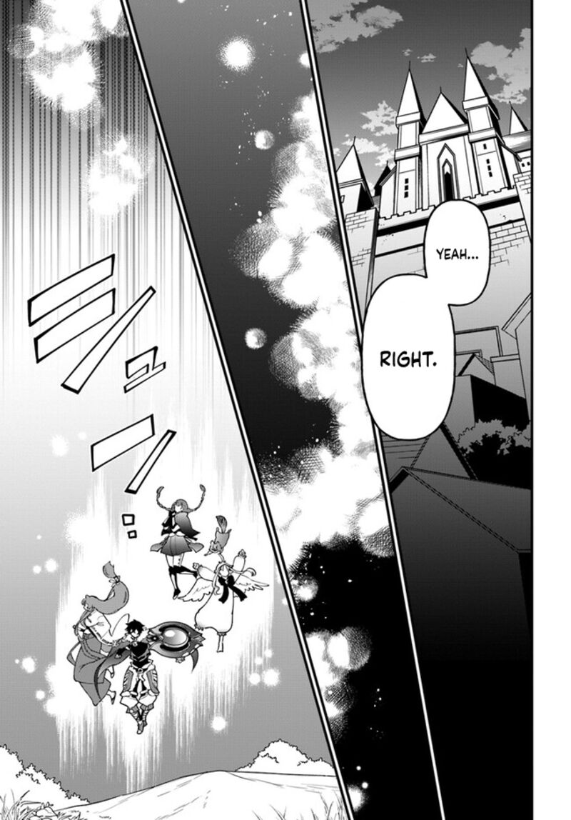 tate_no_yuusha_no_oshinagaki_37_23