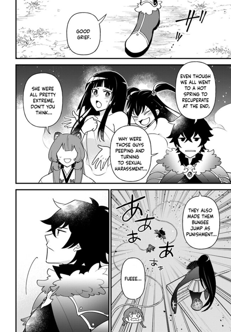 tate_no_yuusha_no_oshinagaki_37_24