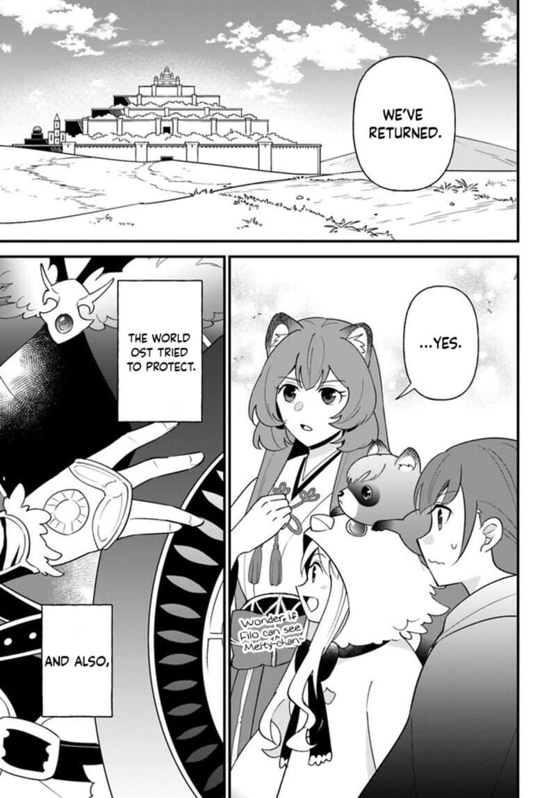 tate_no_yuusha_no_oshinagaki_37_25