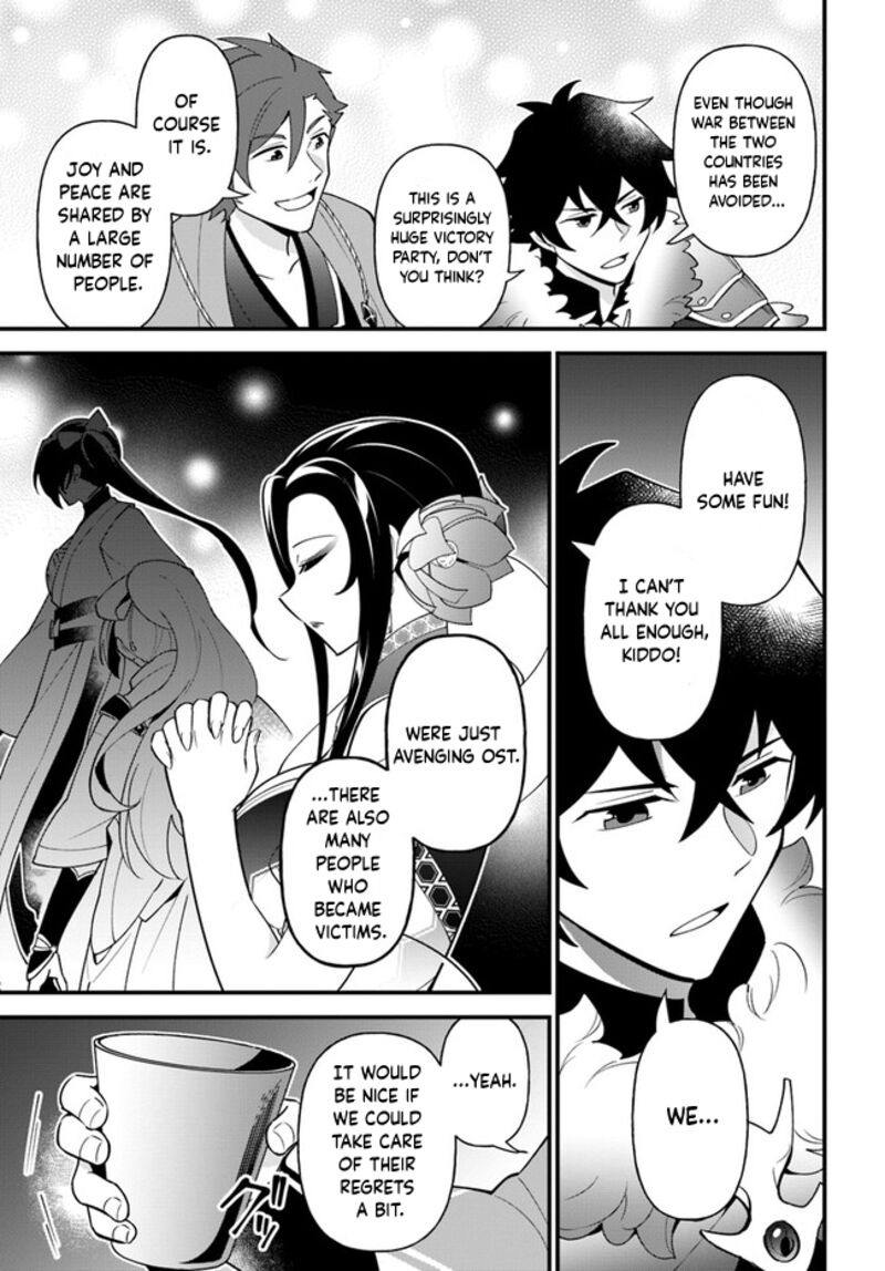 tate_no_yuusha_no_oshinagaki_37_5