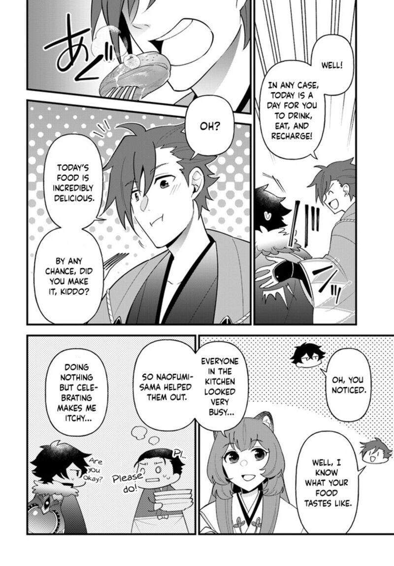 tate_no_yuusha_no_oshinagaki_37_6
