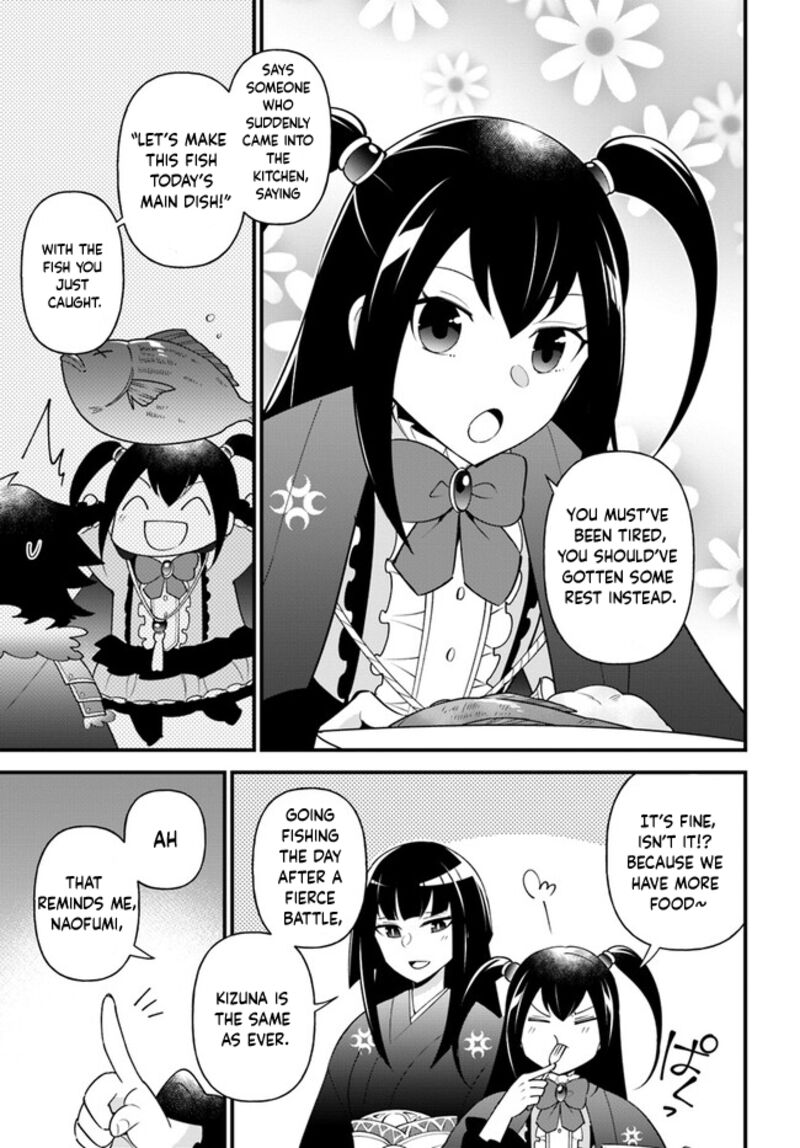 tate_no_yuusha_no_oshinagaki_37_7