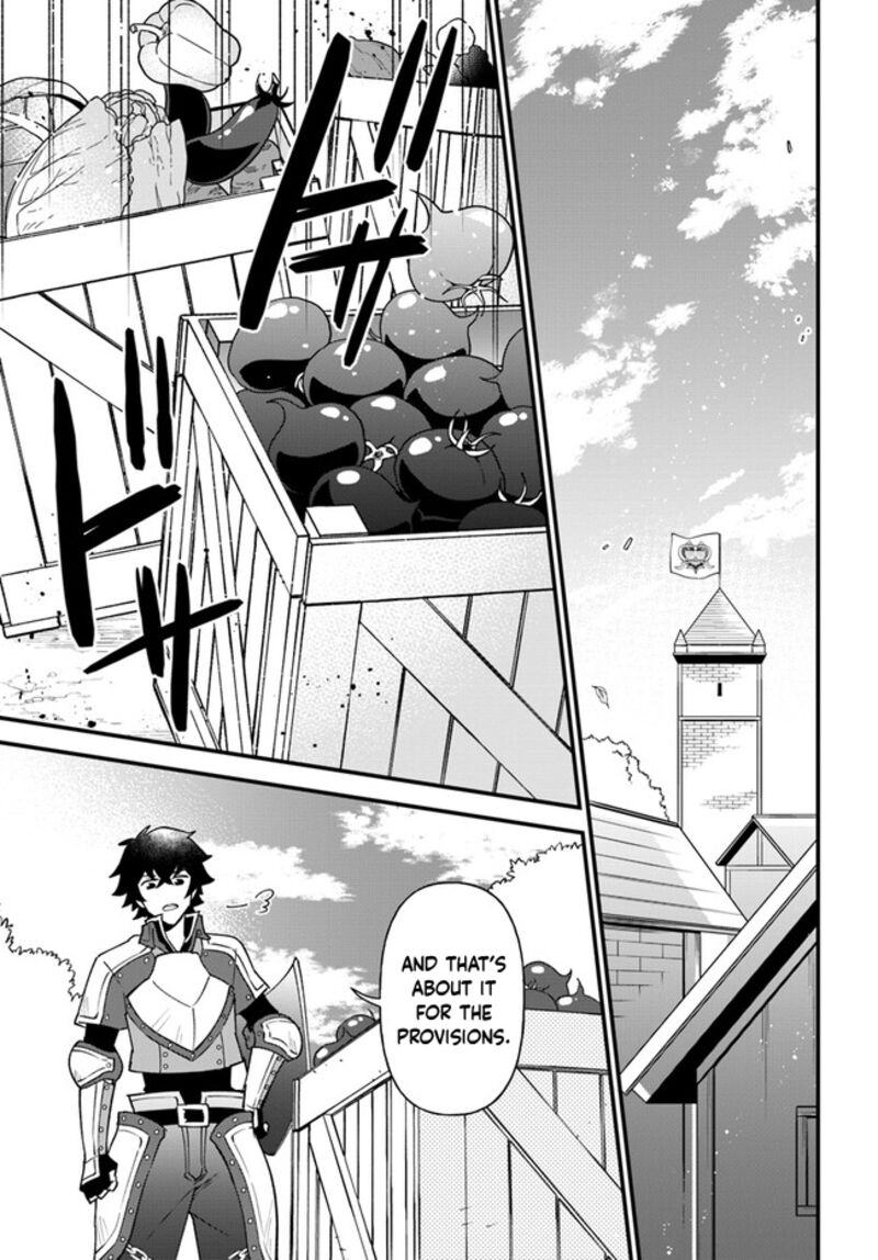 tate_no_yuusha_no_oshinagaki_43_1