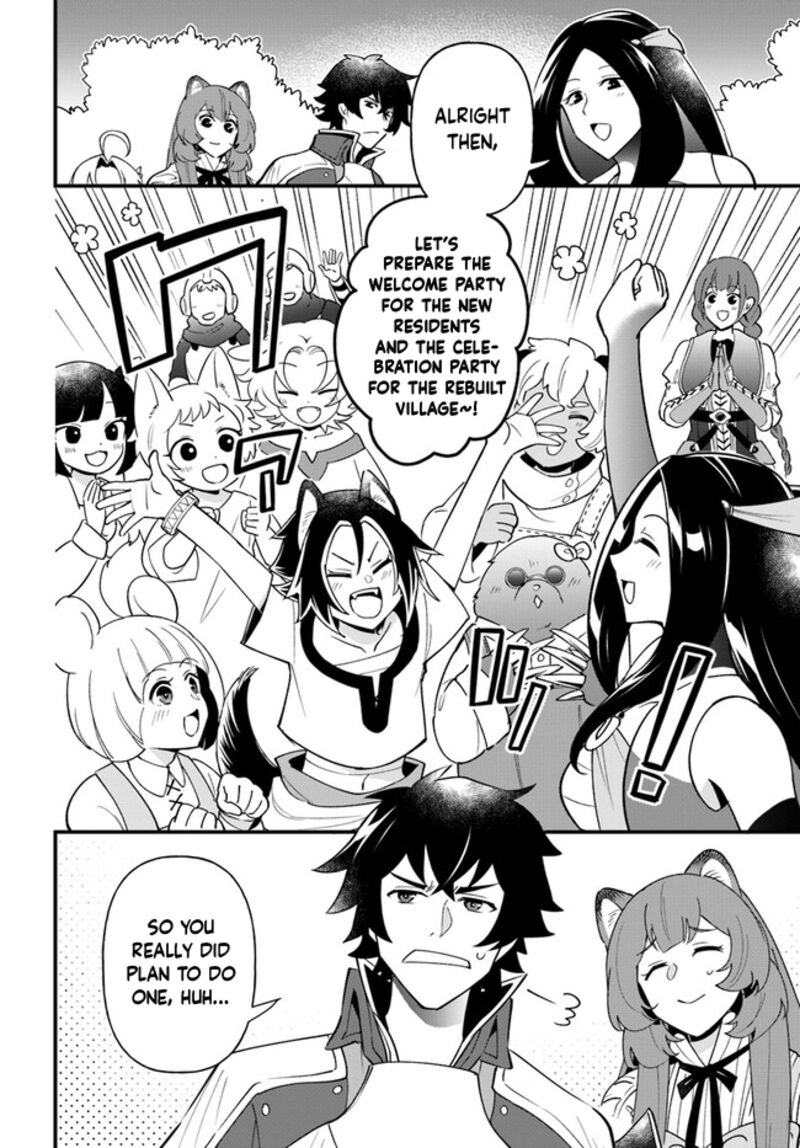 tate_no_yuusha_no_oshinagaki_43_2