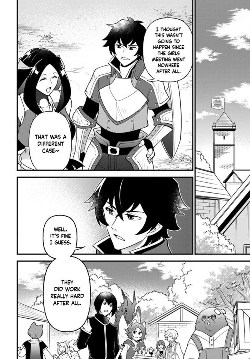 tate_no_yuusha_no_oshinagaki_43_4