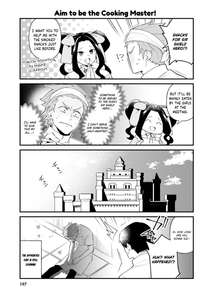 tate_no_yuusha_no_oshinagaki_43e_3