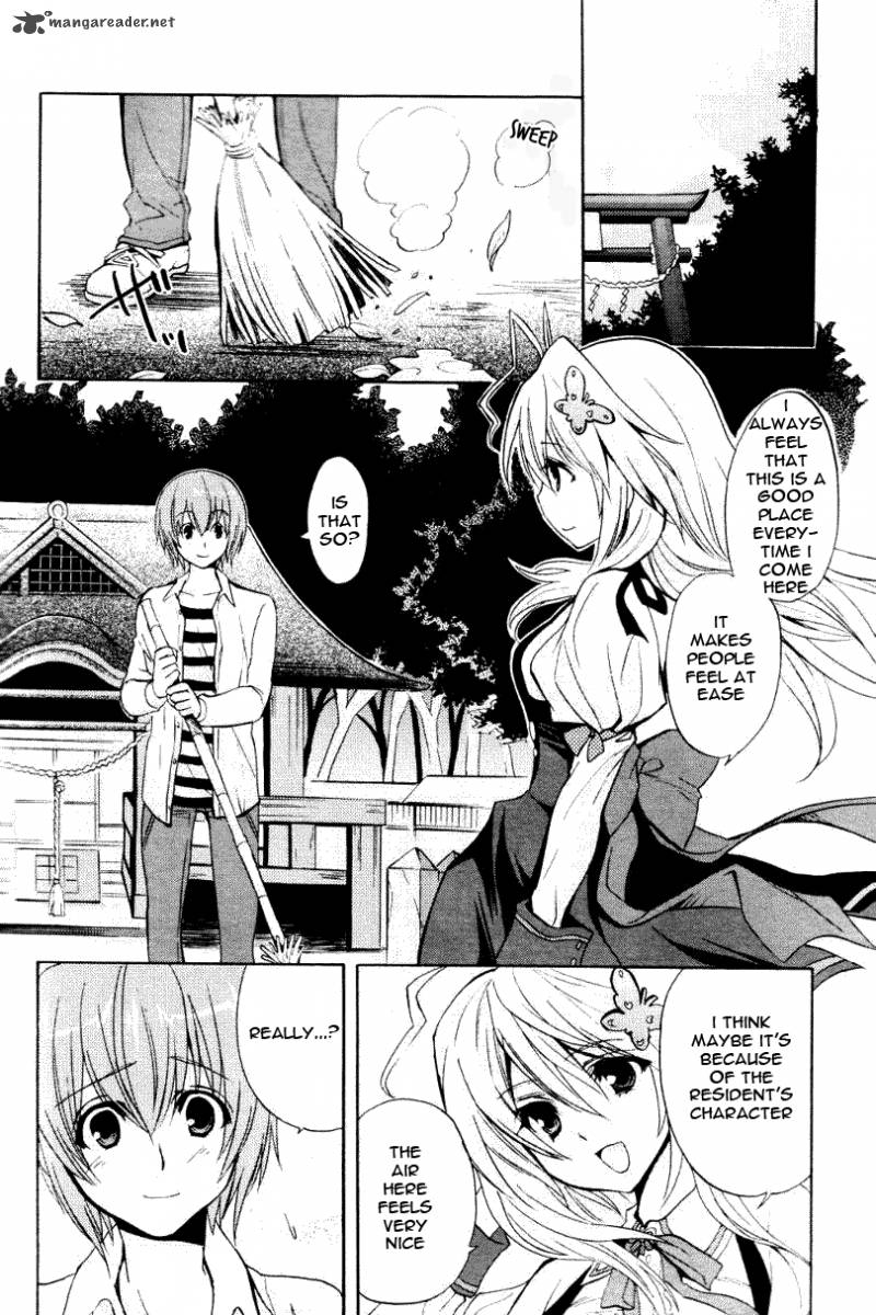 tayutama_2_10