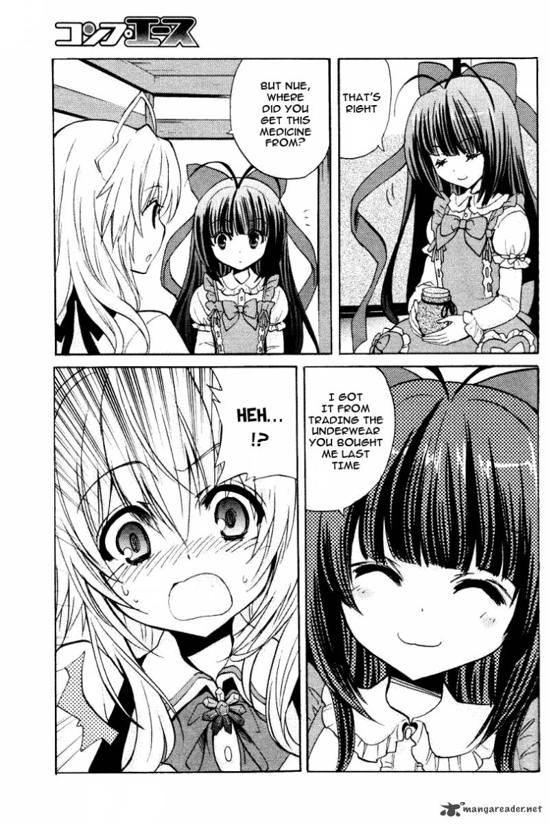 tayutama_2_3