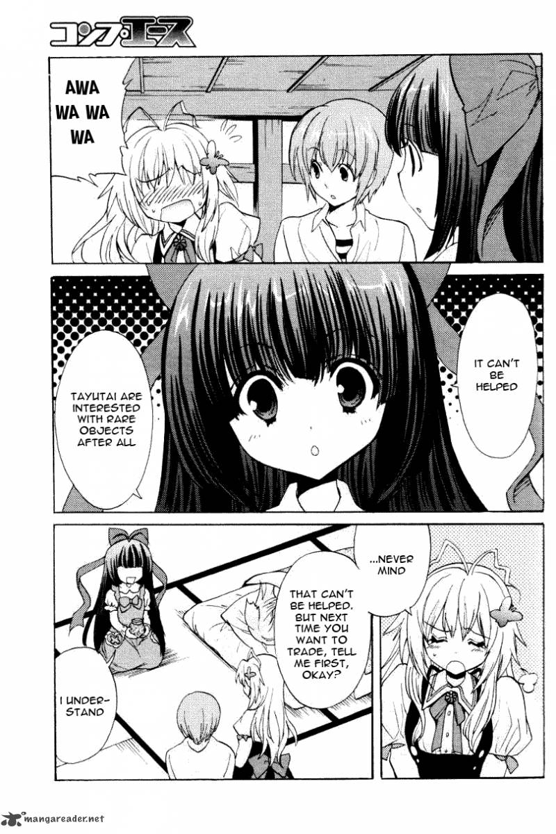 tayutama_2_5