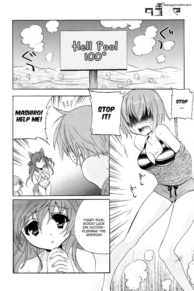 tayutama_3_10