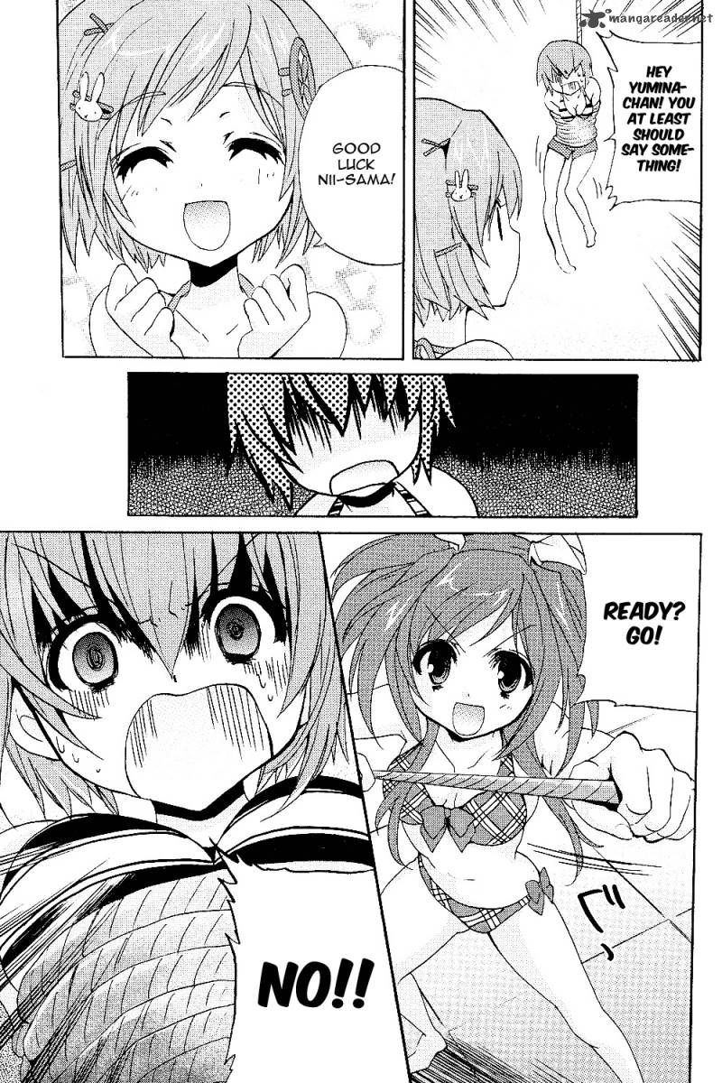 tayutama_3_11