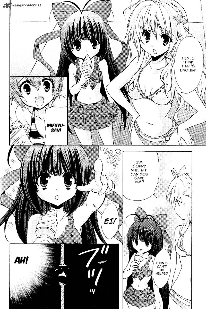 tayutama_3_12