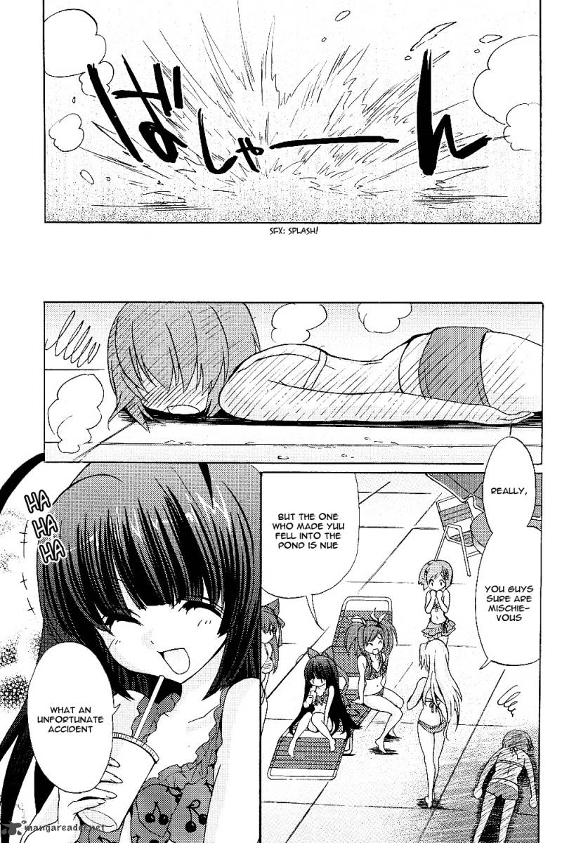tayutama_3_13
