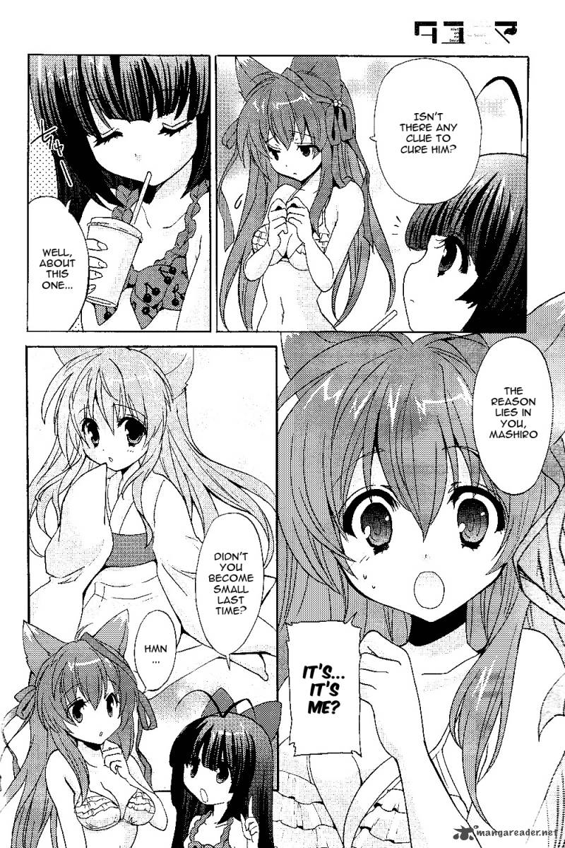 tayutama_3_14