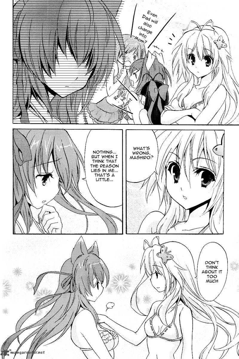 tayutama_3_16