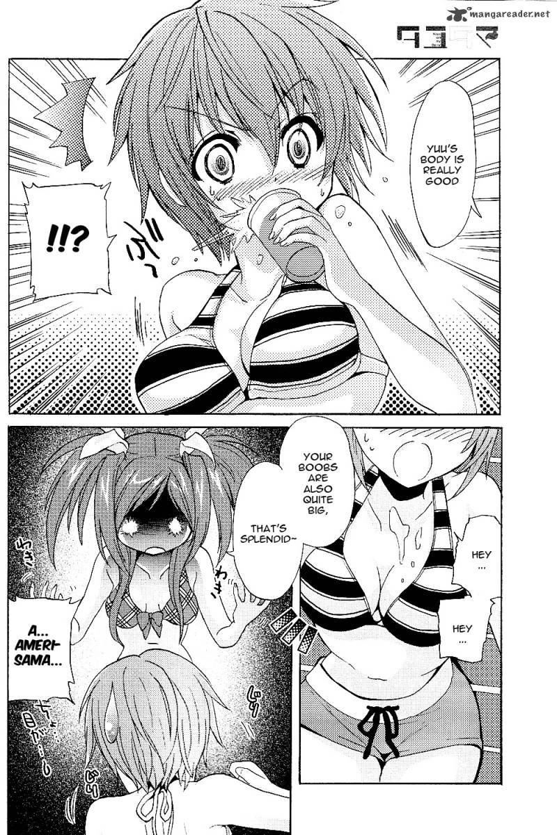 tayutama_3_4