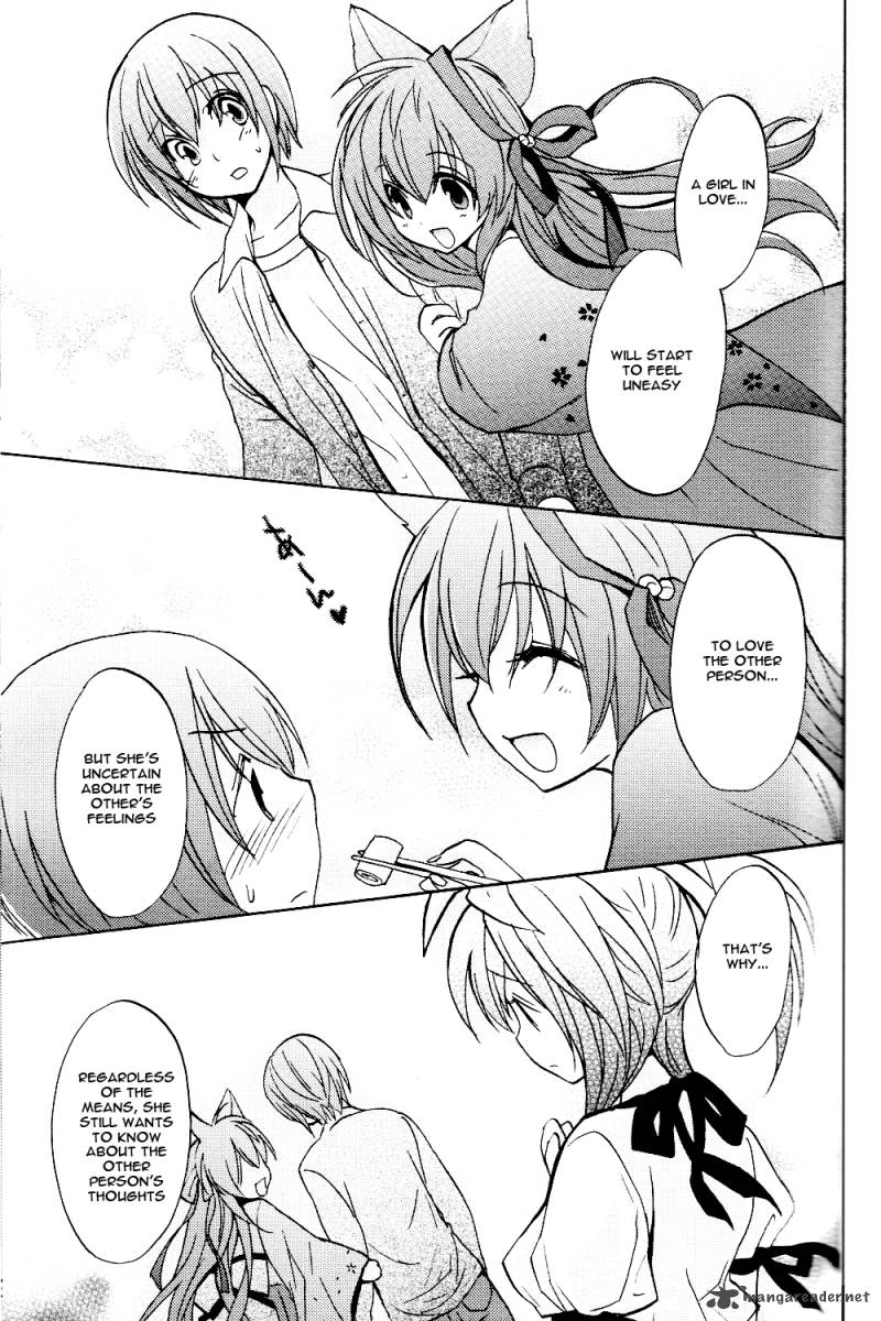 tayutama_4_12