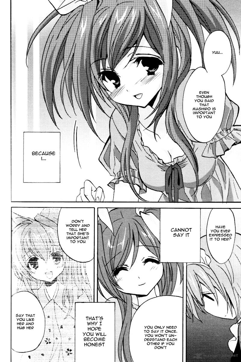 tayutama_4_13