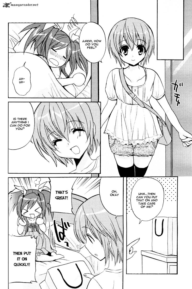 tayutama_4_7