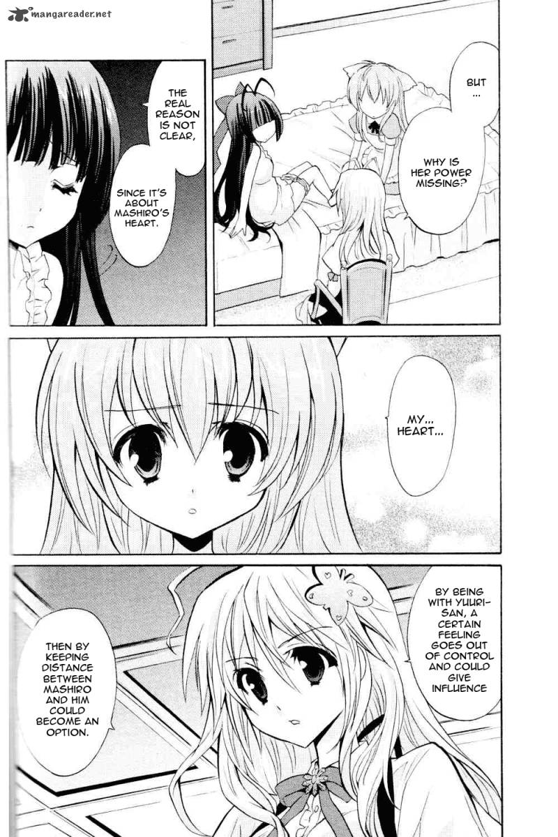 tayutama_5_12