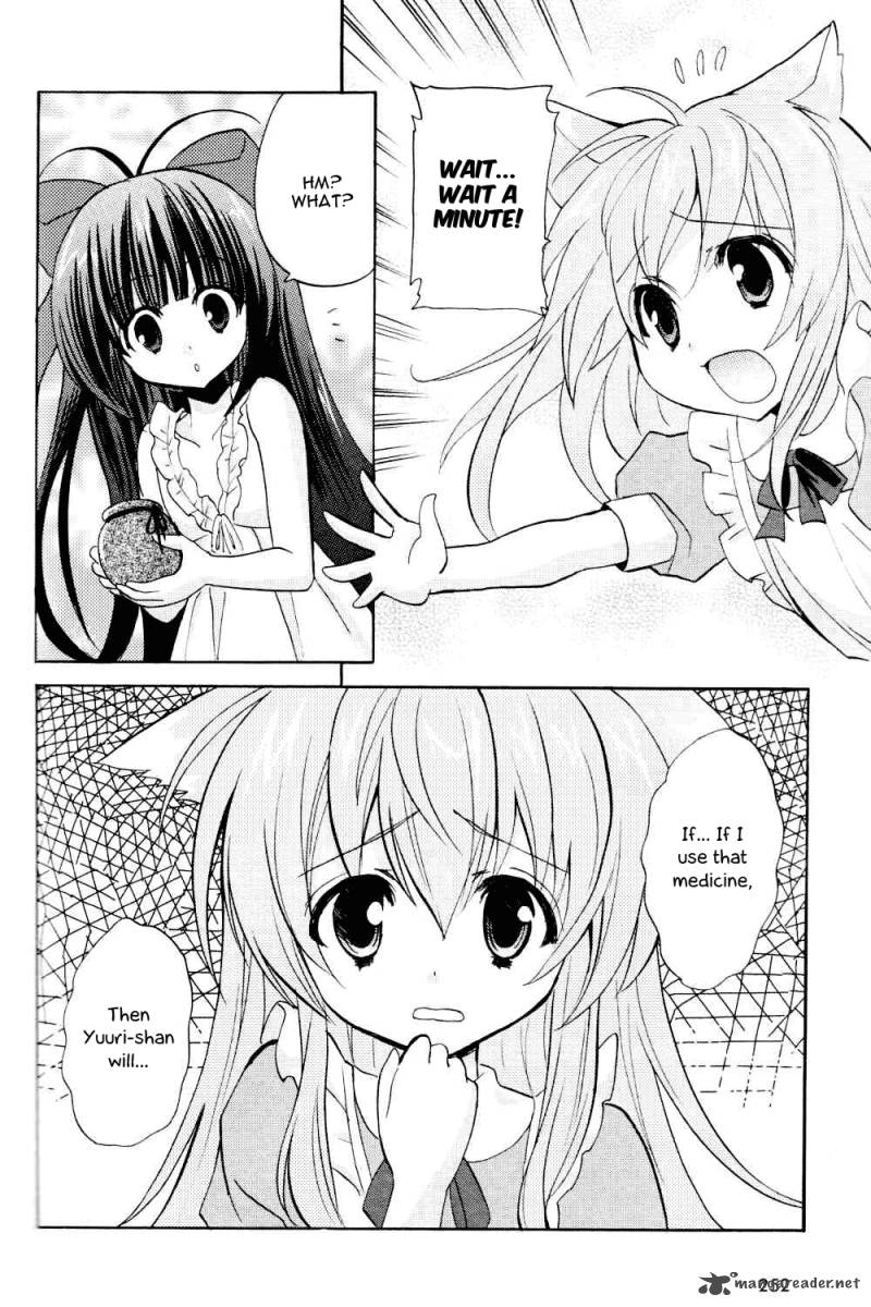 tayutama_5_14