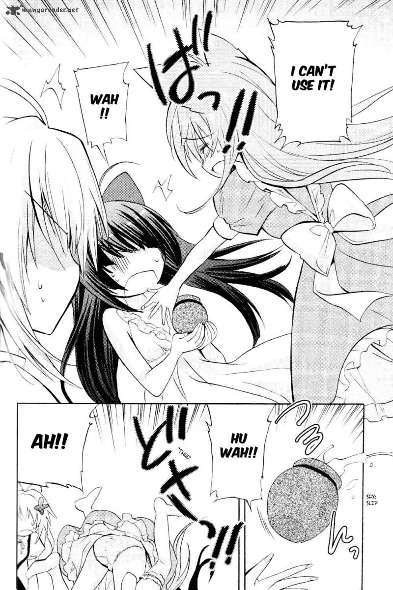 tayutama_5_16