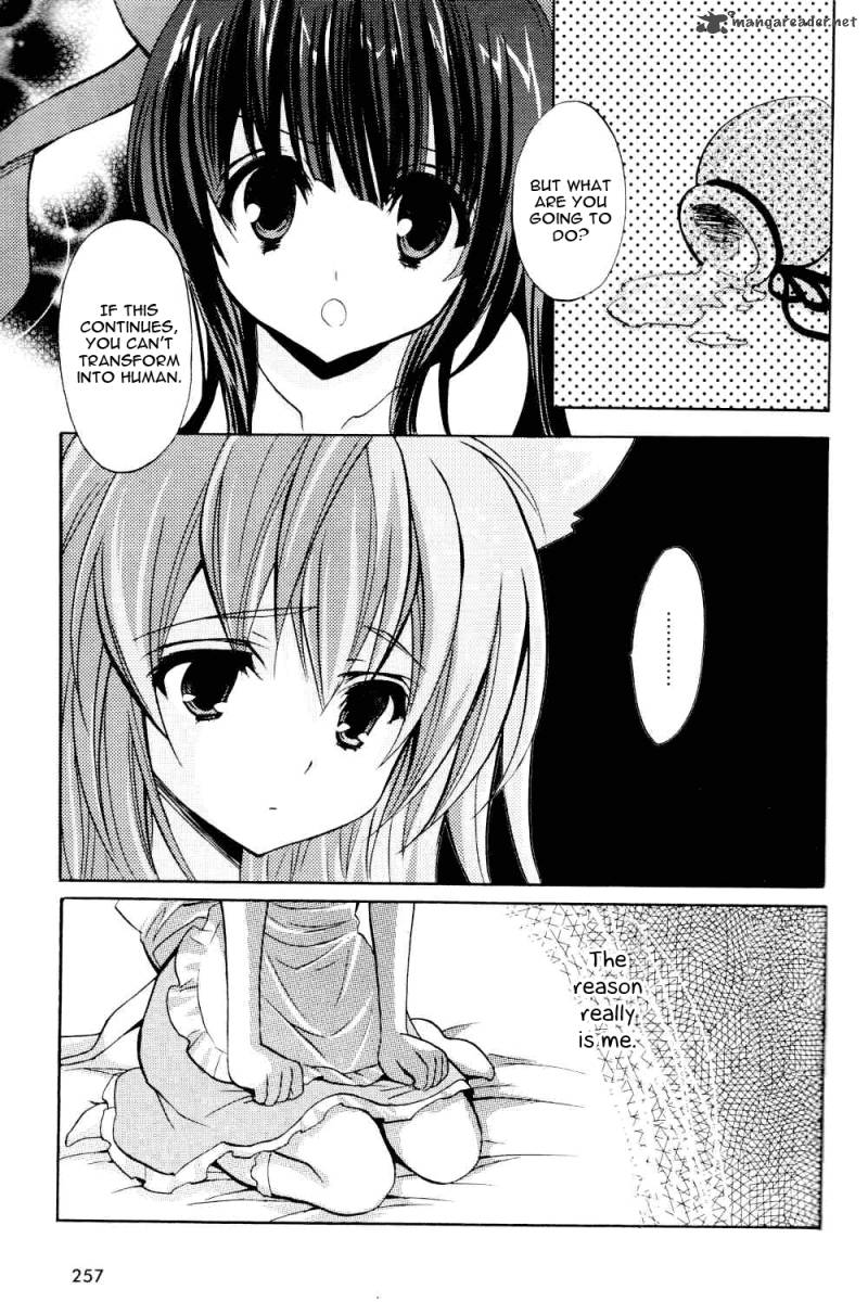 tayutama_5_19