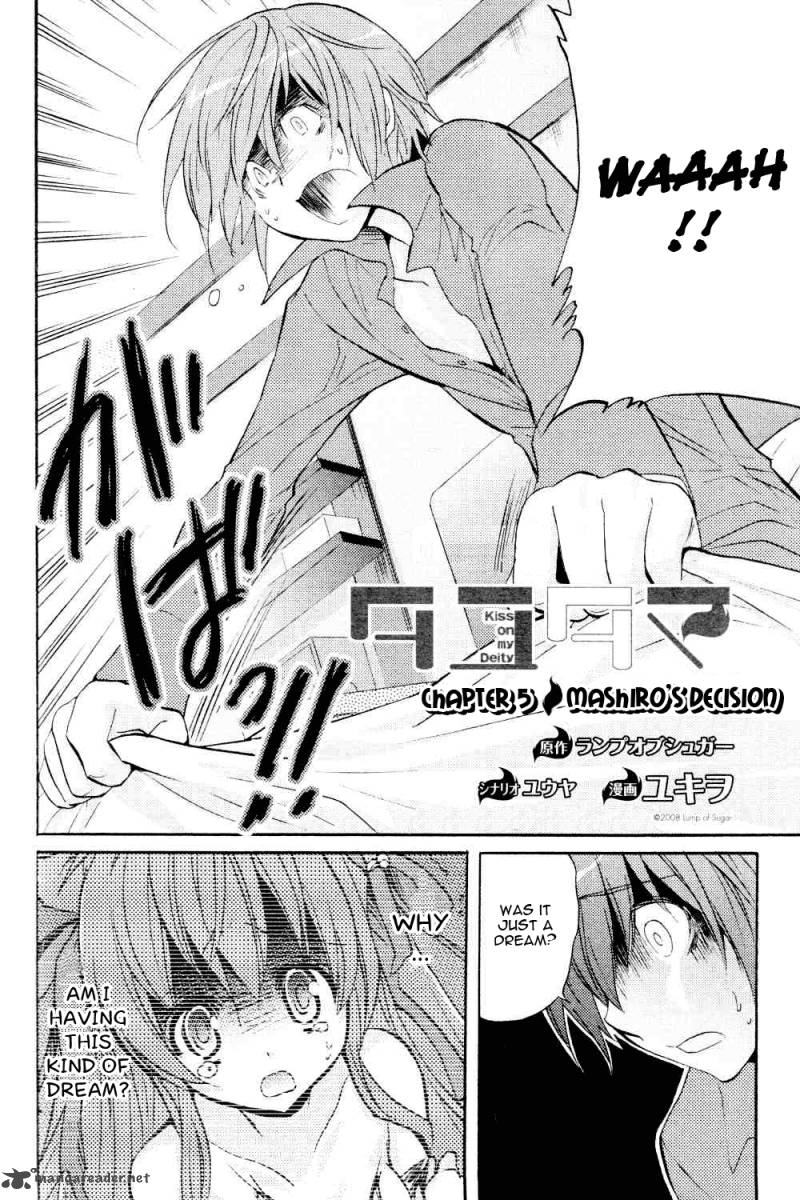 tayutama_5_2