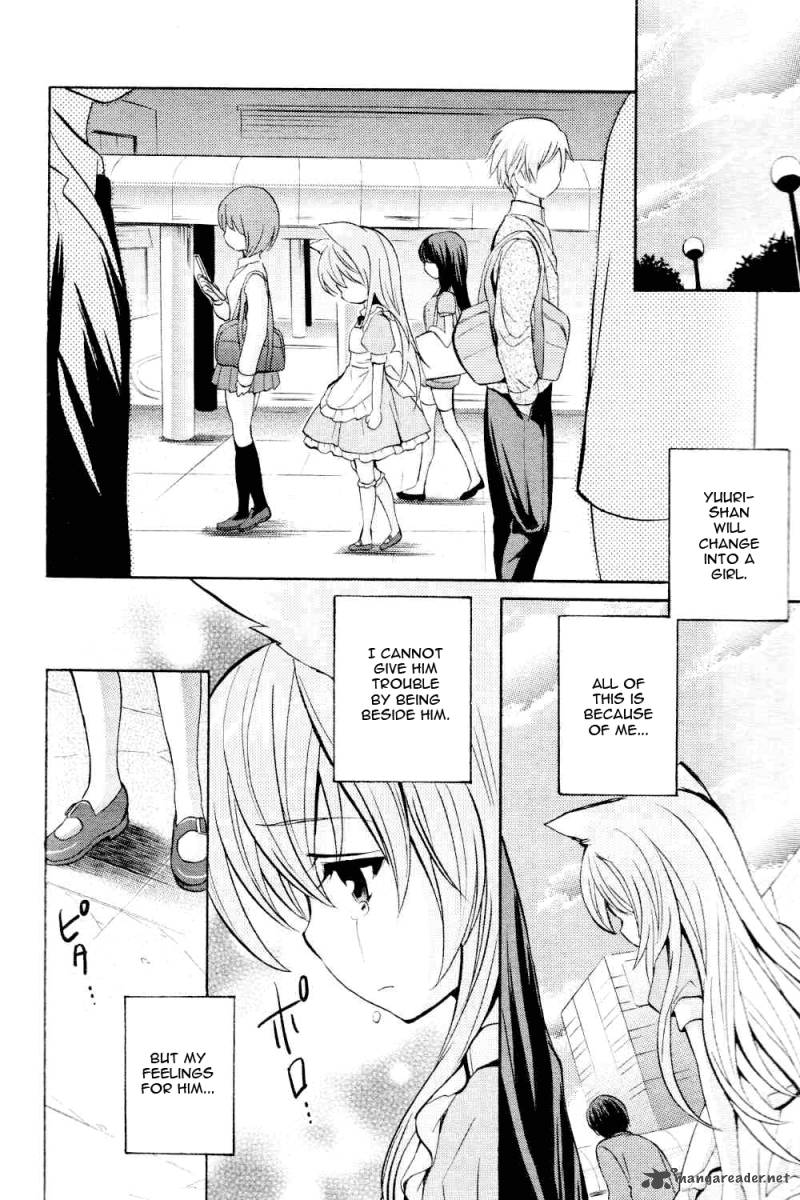 tayutama_5_20