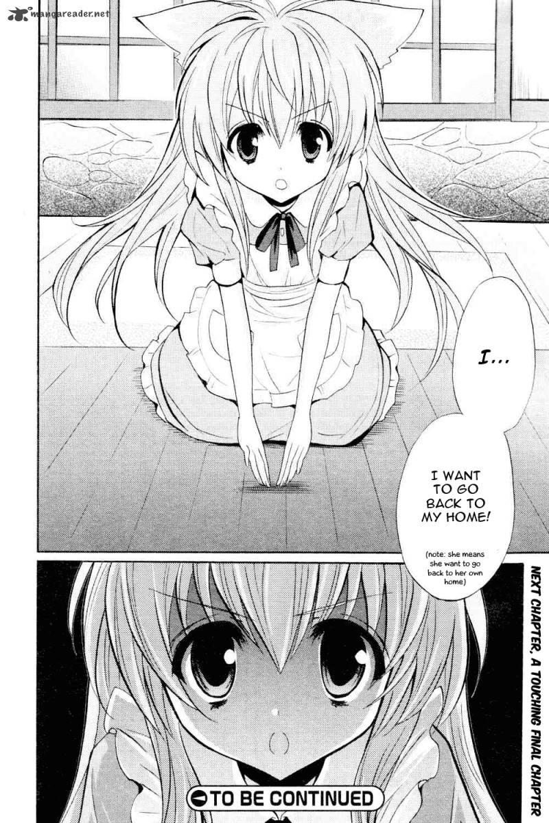 tayutama_5_24