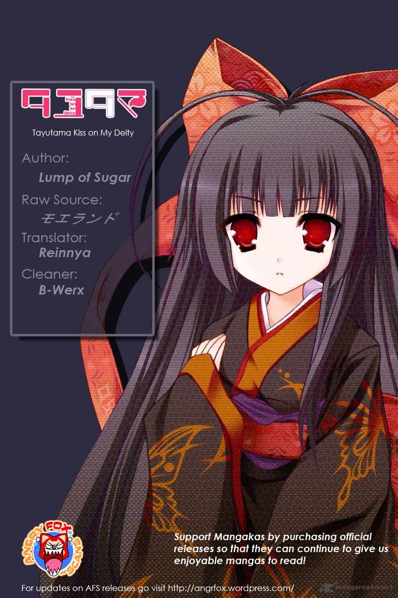 tayutama_5_25