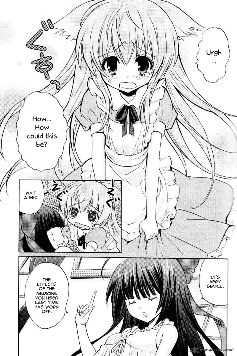 tayutama_5_7