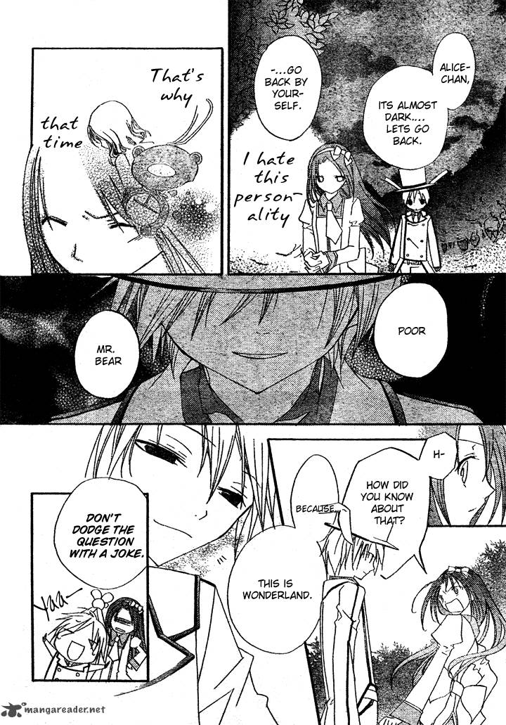 tea_party_in_the_kingdom_of_hearts_2_13
