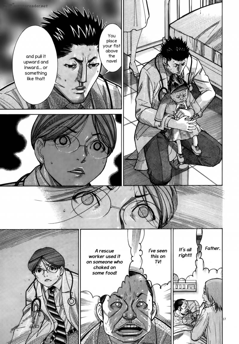 team_medical_dragon_103_17