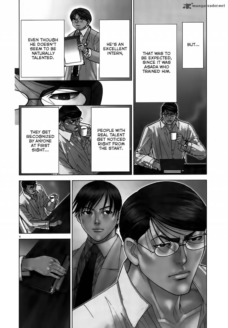 team_medical_dragon_103_4