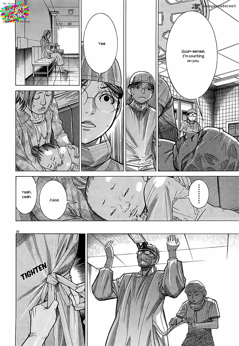 team_medical_dragon_107_14