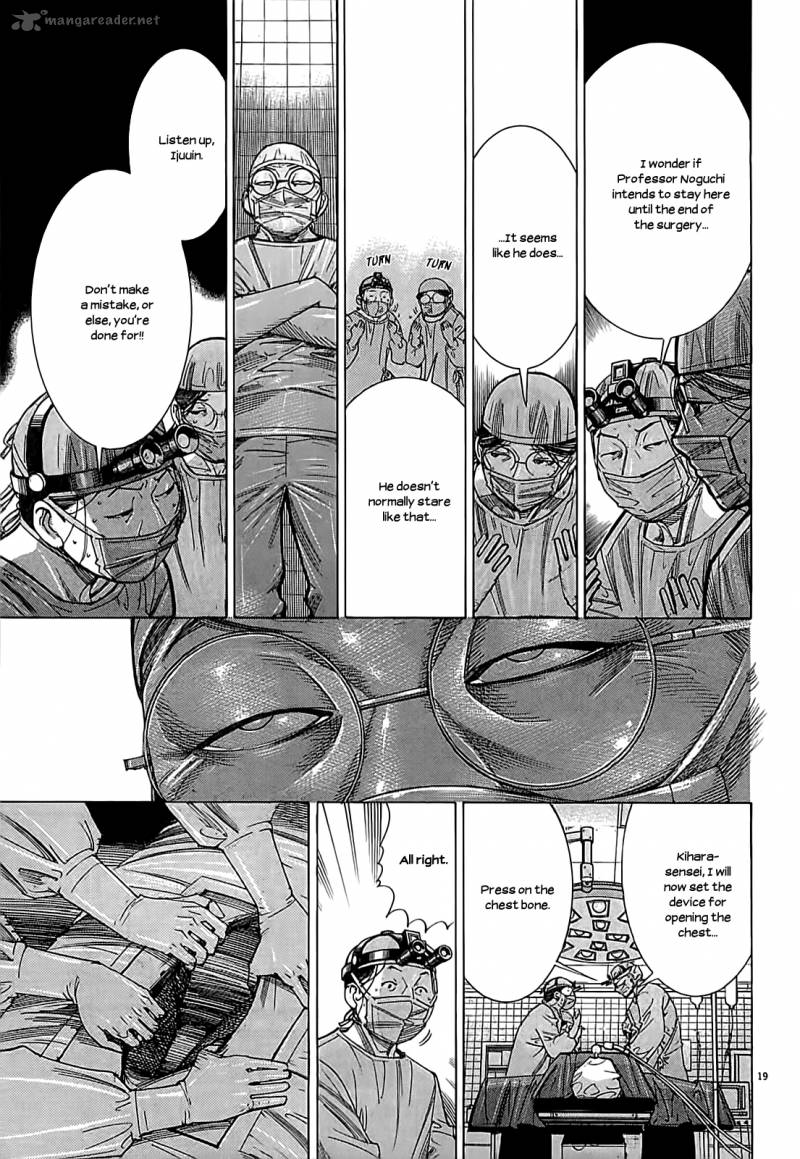 team_medical_dragon_107_23