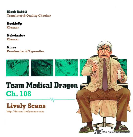 team_medical_dragon_108_1