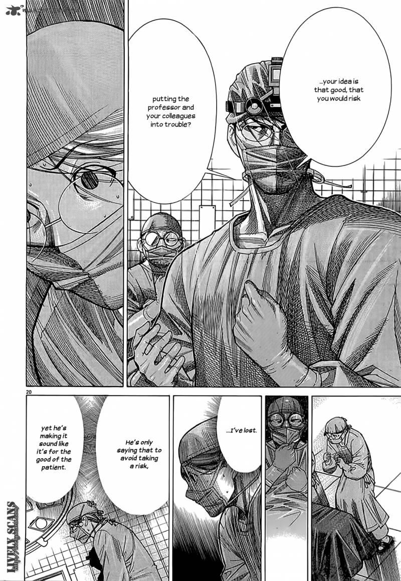 team_medical_dragon_109_21