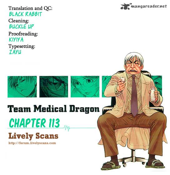 team_medical_dragon_113_1