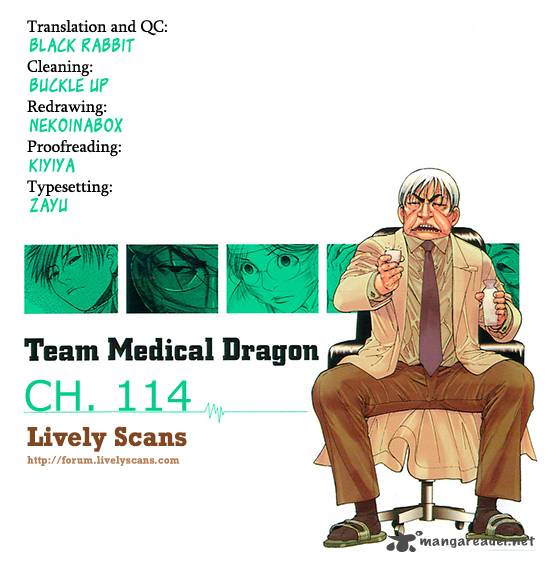 team_medical_dragon_114_1