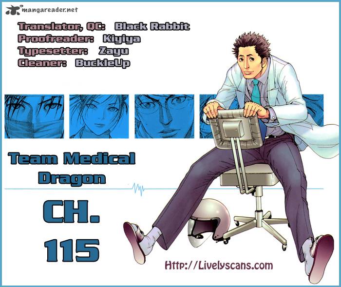 team_medical_dragon_115_1