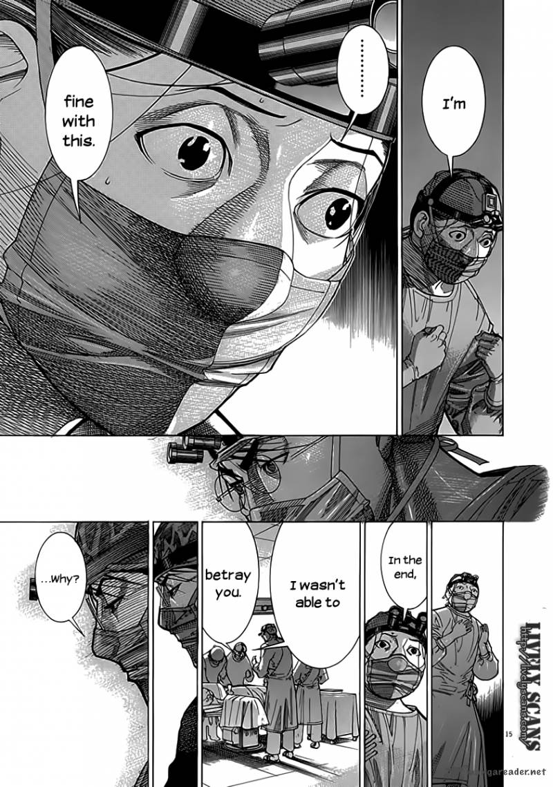 team_medical_dragon_115_19