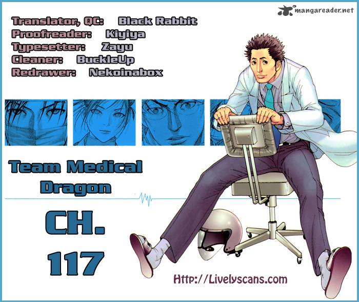 team_medical_dragon_117_1