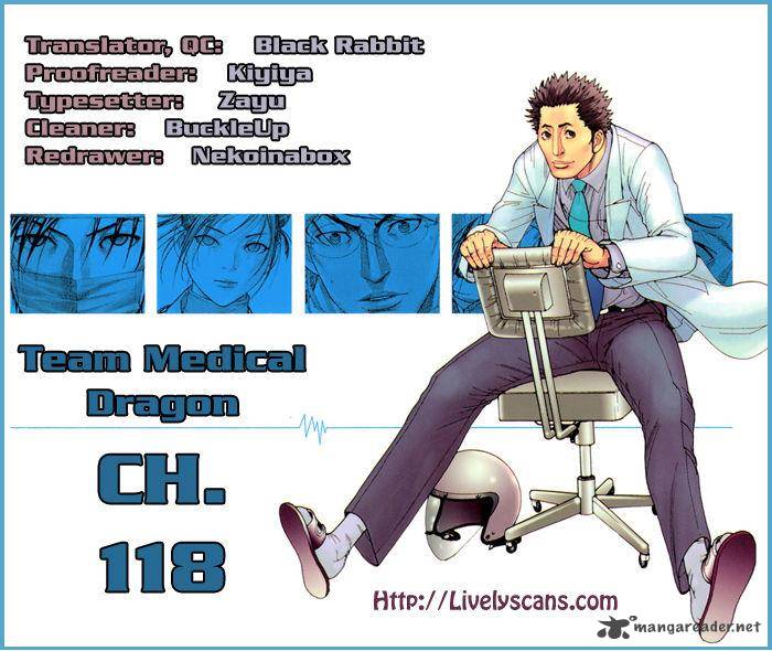 team_medical_dragon_118_1
