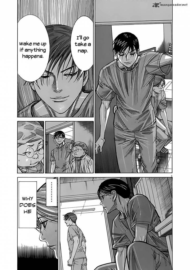 team_medical_dragon_121_4