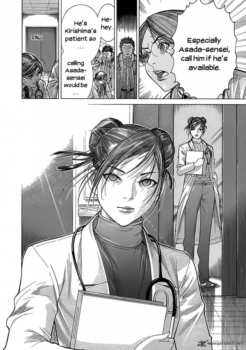 team_medical_dragon_122_17