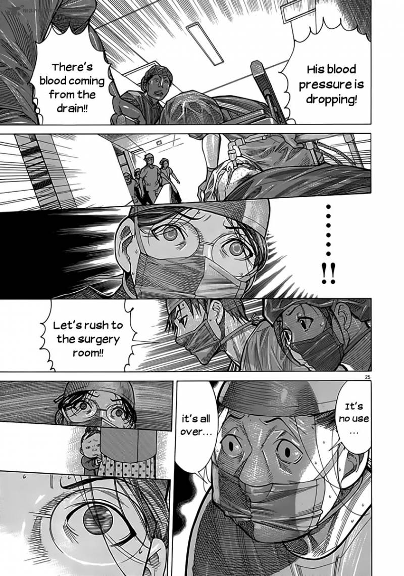 team_medical_dragon_122_26